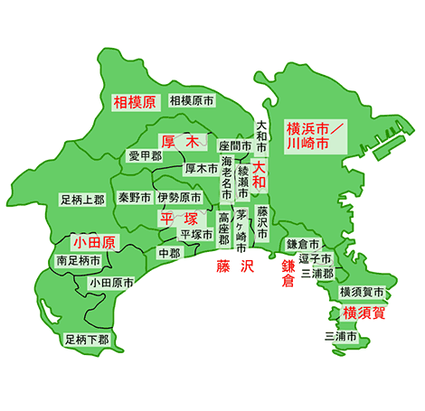 神奈川県